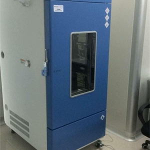 药品稳定性试验箱SHH-250SD