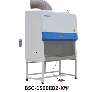 bsc-1500iib2-x生物安全柜