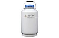成都金凤牌 YDS系列 贮存型液氮罐 YDS-10